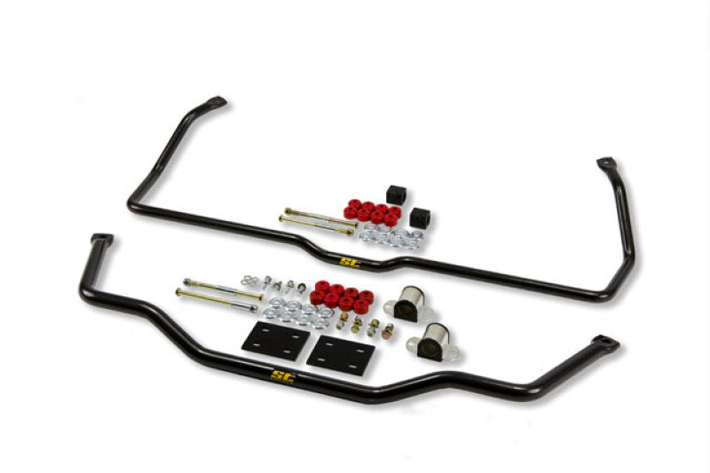 ST Front Anti-Swaybar Nissan 260Z 280Z main image 1